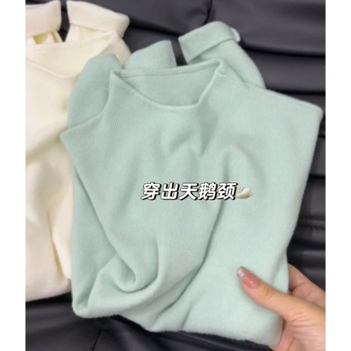 Early autumn small stand-up collar milk fufu soft and mushy knitted long-sleeved undershirt women's winter sweater Korean version simple top innerwear 