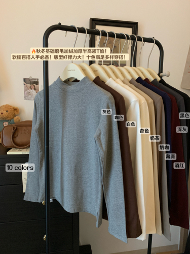 Actual shot of brushed basic solid color stand-up collar versatile student pullover long-sleeved T-shirt women's bottoming top