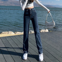 High waist drapey wide leg stretch jeans for women new straight leg loose retro floor mopping pants