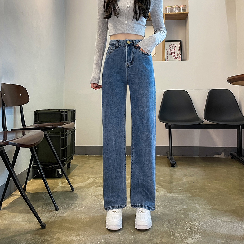 Early Autumn Retro Thin Light Color Straight Jeans Women's Loose Drape High Waisted Wide Leg Floor-Mopping Pants for Small People