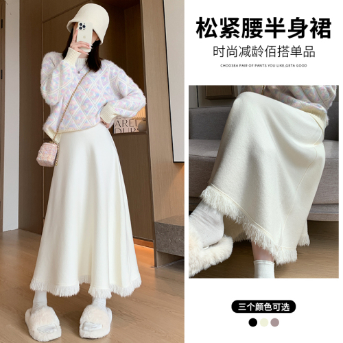 Winter new style simple high waist knee-high tassel mid-length knitted skirt for women ruffled skirt