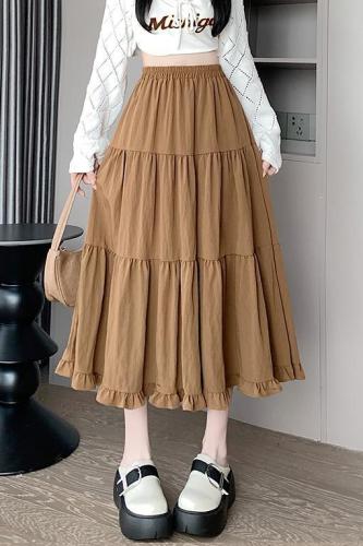 New high-waisted slim white skirt long skirt mid-length a-line ruffle cake skirt