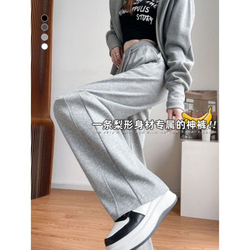 Spring, Autumn and Summer 2024 New Loose Wide Leg Lulu God Pants High Waist Slim Casual Healthy Pants