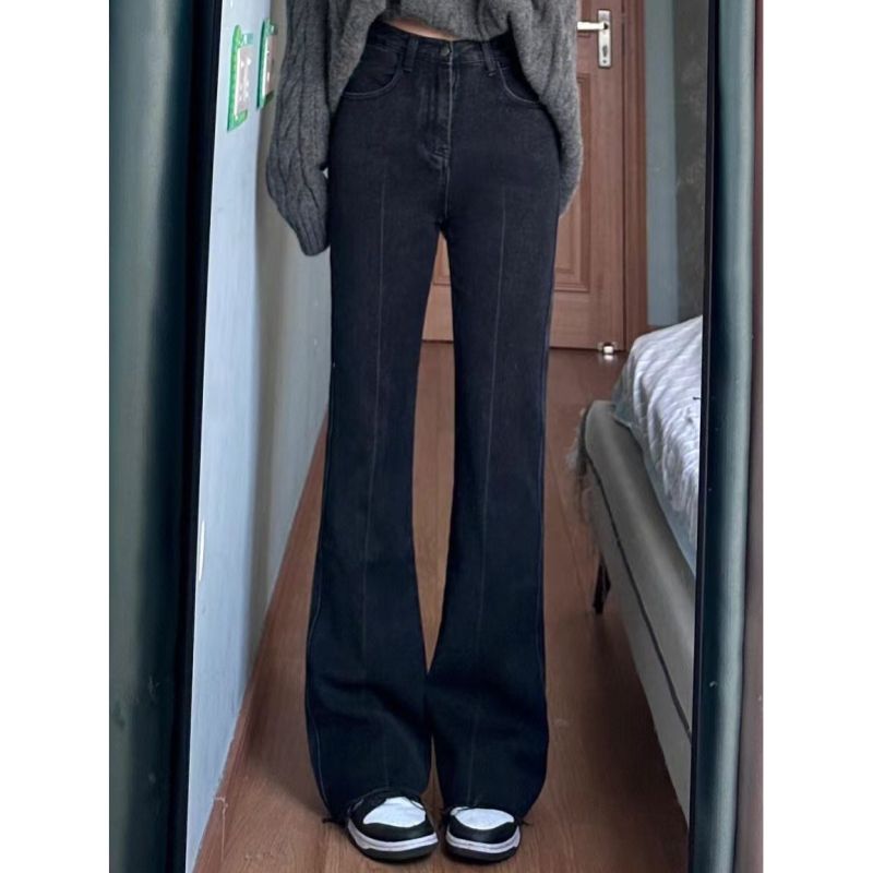 Retro design raw edge micro-flared jeans for women in autumn and winter new loose and slim straight wide-leg floor-length pants