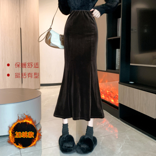 Simple niche high-waist one-step skirt Solid color suede warm hip-covering fishtail skirt