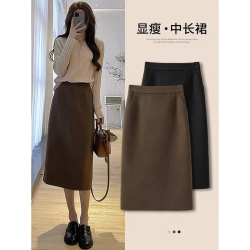 Autumn and winter woolen A-line high-waisted slim and versatile hip-hugging black half-body hip-hugging skirt long skirt mid-length skirt