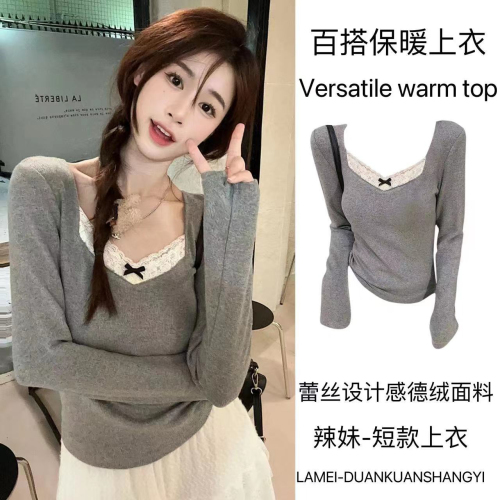 Lace splicing brushed warm bottoming shirt long-sleeved T-shirt for women autumn and winter gray slim fit inner with velvet thickened top