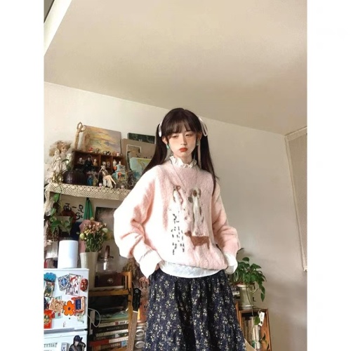 Korean Leisure Style Loose Fit Women's Autumn/Winter Small Figure Milky Dopamine Hooded Knit Top