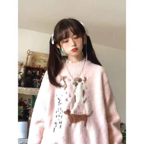 Korean Leisure Style Loose Fit Women's Autumn/Winter Small Figure Milky Dopamine Hooded Knit Top