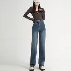 Real shot 2024 hot net red high waist wide leg pants drag the ground loose i dopamine elongated pear-shaped figure jeans for women 