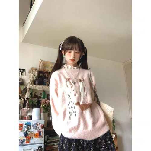 Korean Leisure Style Loose Fit Women's Autumn/Winter Small Figure Milky Dopamine Hooded Knit Top