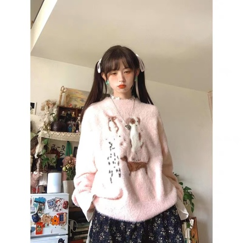 Korean Leisure Style Loose Fit Women's Autumn/Winter Small Figure Milky Dopamine Hooded Knit Top