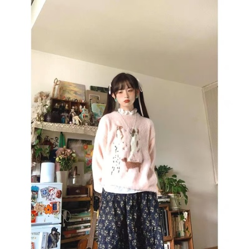 Korean Leisure Style Loose Fit Women's Autumn/Winter Small Figure Milky Dopamine Hooded Knit Top