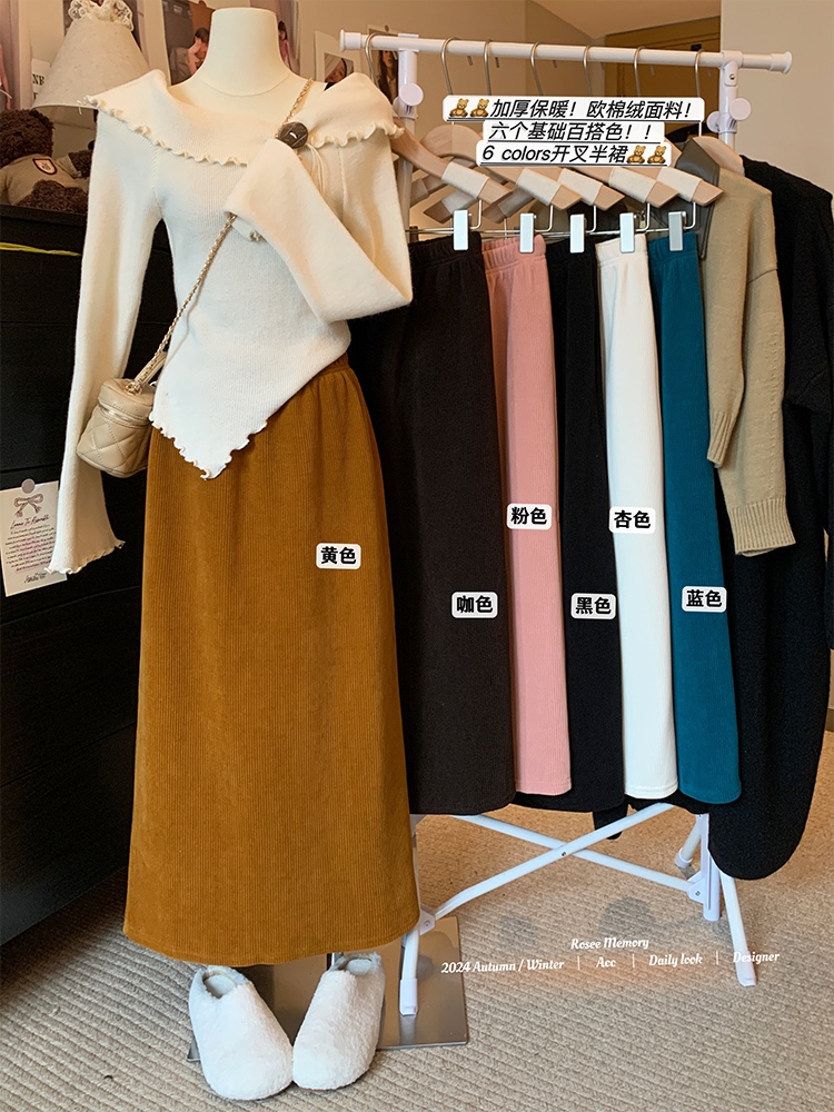 Real shot of European cotton velvet half skirt for women 2024 autumn and winter new long waist straight tube slimming back split A word skirt 