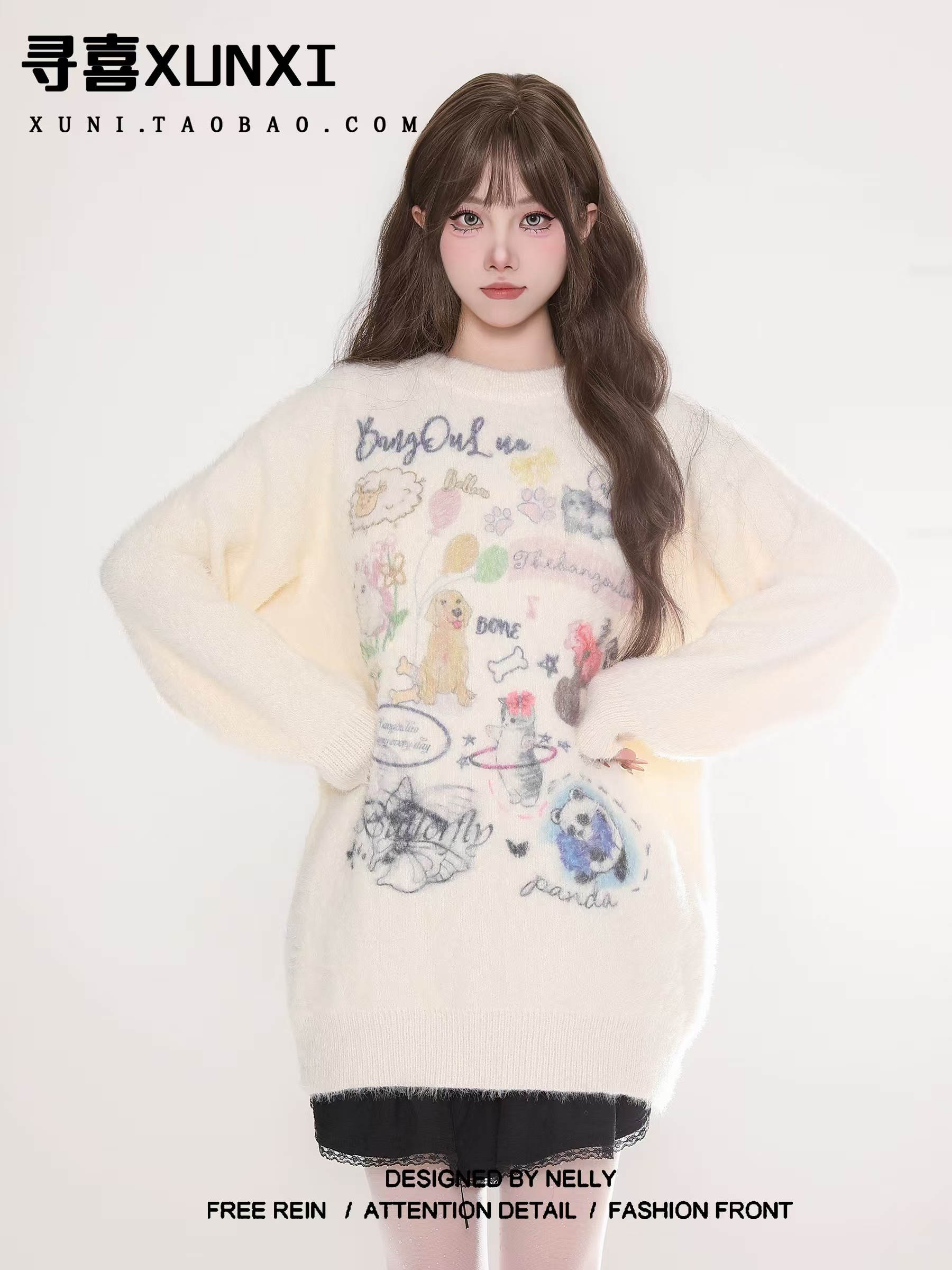 Large plate type Japanese plush cartoon graffiti round neck sweater for women 2024 autumn lazy style bf loose and versatile pullover