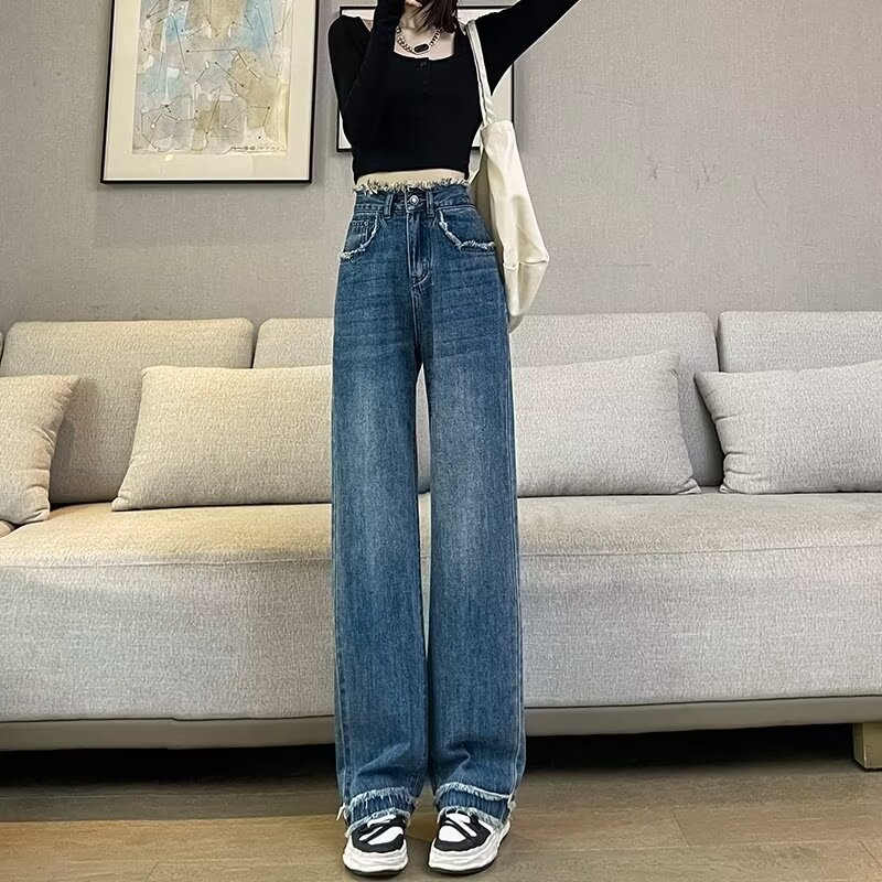 Retro raw edge wide leg jeans new style small high waisted slimming drape loose straight leg mopping pants