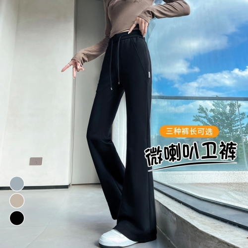 2024 Autumn new style boot-cut pants, high-waisted sports pants, sweatpants, horse-shoe pants, casual floor mopping pants for women