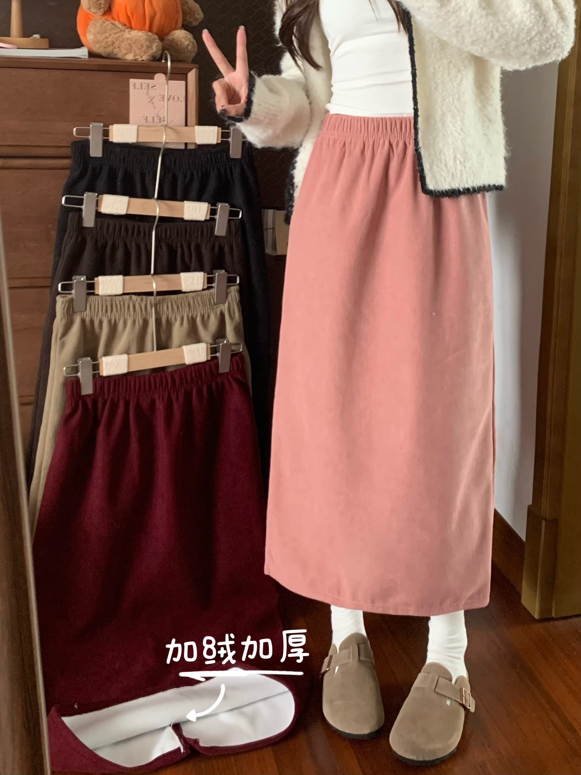 Photographed Autumn/Winter Fleece Lined Thick Versatile Straight Medium Length Slit Skirt Slimming High Waist Casual Skirt