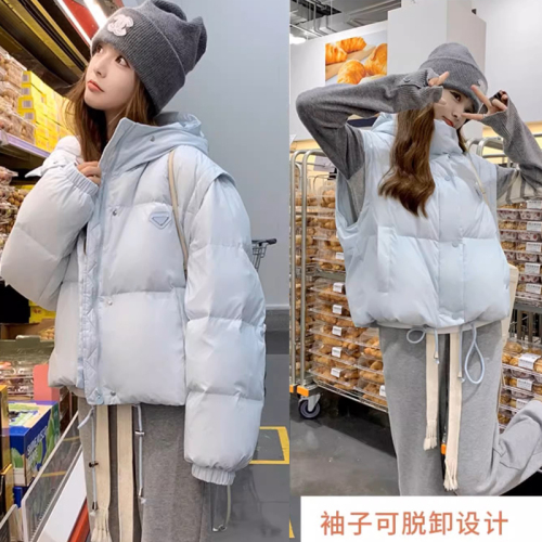 Milk fufu blue detachable sleeves down jacket for women winter 2024 new design short vest and bread jacket