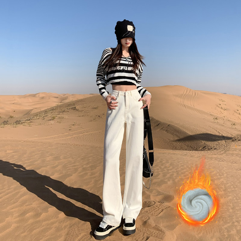 Autumn and winter velvet thickened off-white high-waisted straight jeans for women, loose, slim and versatile floor-length pants