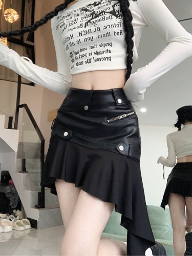 American retro brown PU leather skirt women's early autumn irregular ruffled hip skirt short skirt