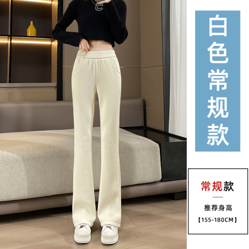 Slim micro-flare pants for women 2024 new high-waisted and drapey narrow version wide-leg pants for women