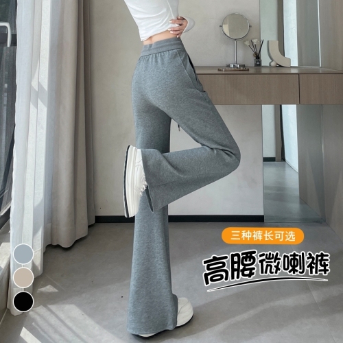 2024 Autumn new style boot-cut pants, high-waisted sports pants, sweatpants, horse-shoe pants, casual floor mopping pants for women