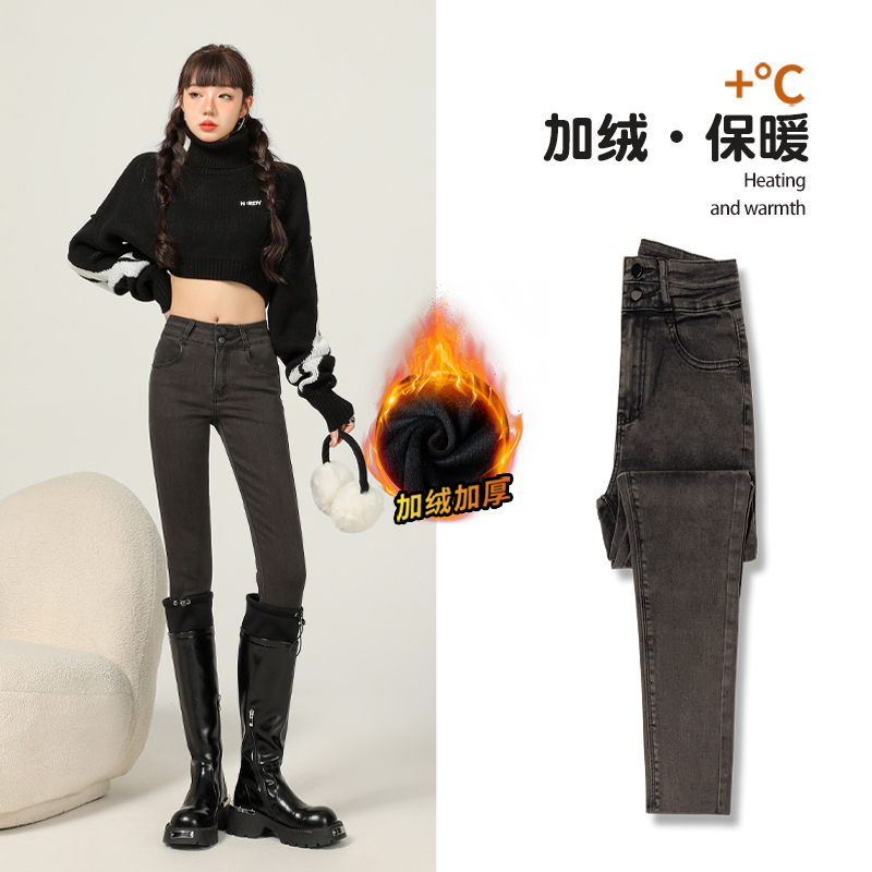 實拍加絨雙扣設計緊身彈力顯瘦鉛筆牛仔褲女秋冬款百搭高腰小腳褲