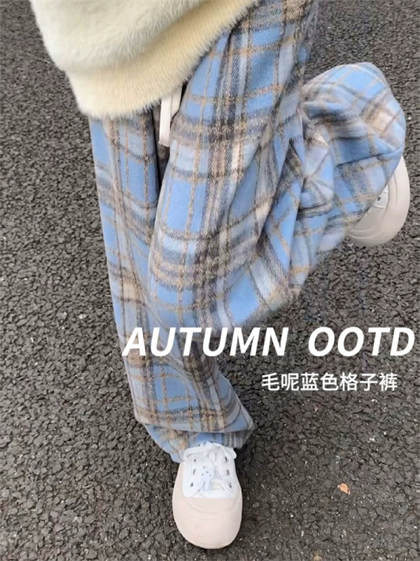 Original cloth composite milk silk blue western style plaid pants for women autumn and winter high waist drape casual woolen wide leg pants