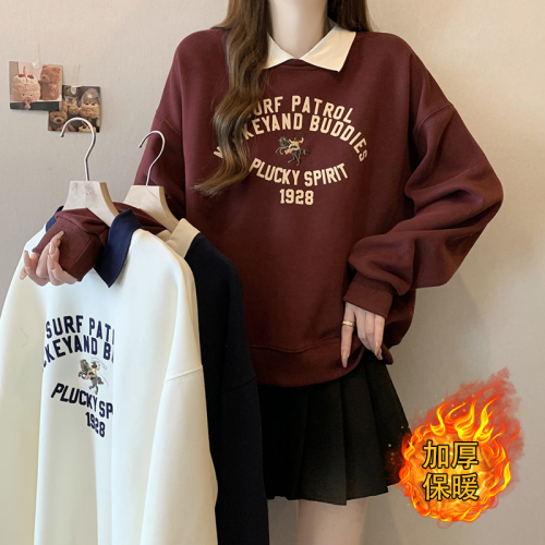 Photographed 2024 Autumn/Winter New Fat Mm Plus Size Women's Thick Fleece Letter Open Style Sweatshirt Top