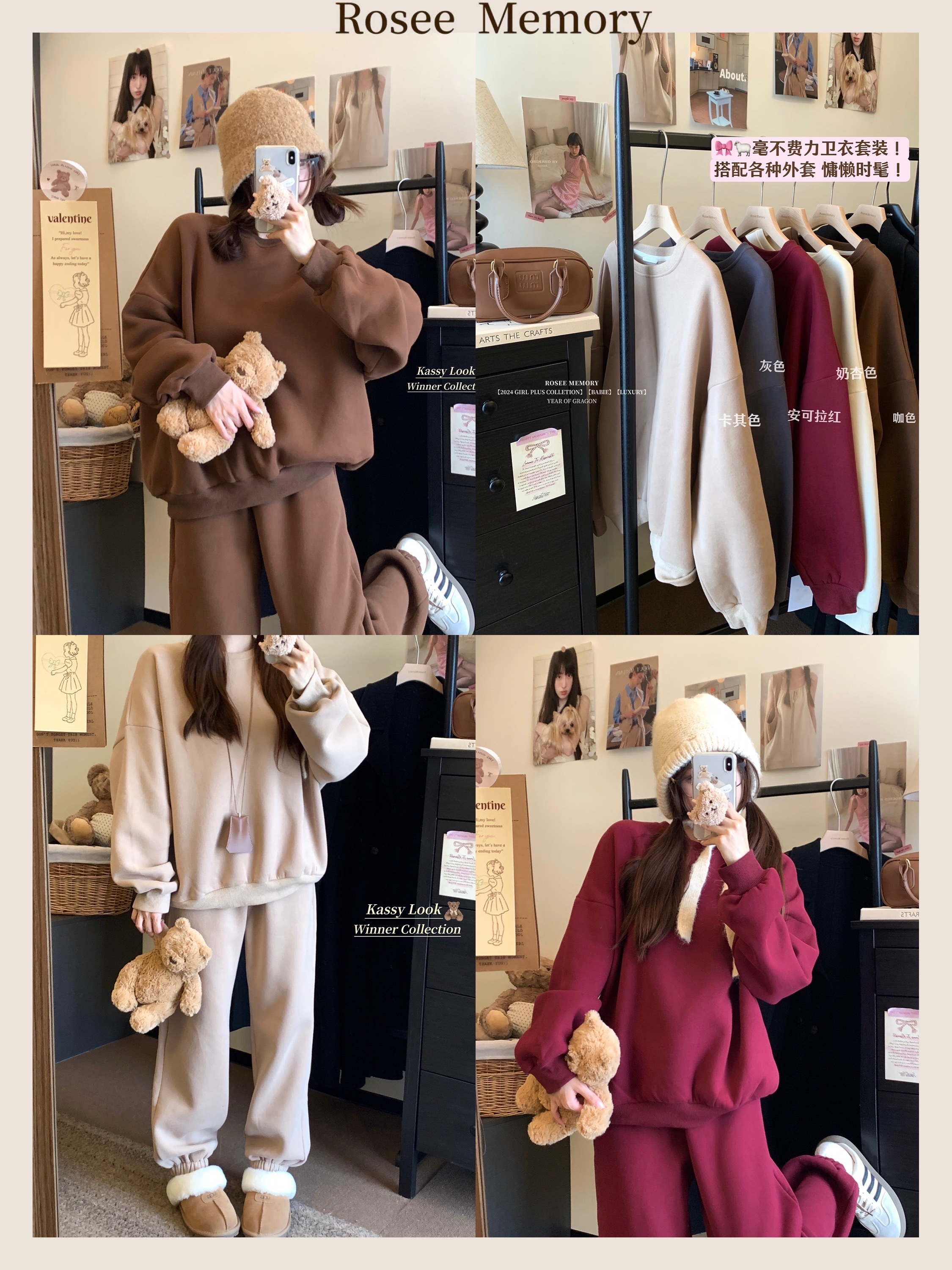Actual Photos~Korean Style Relaxed Comfortable Versatile Solid Color Padded Hoodie + Casual Pants Set