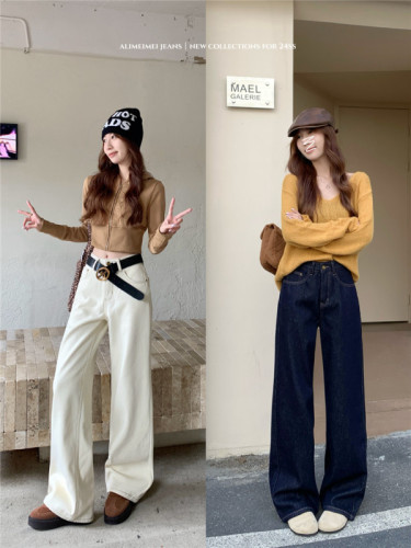 Live shot~ Thick fleece loose and flattering floor-length casual wide-leg pants for women 2024 winter fashion