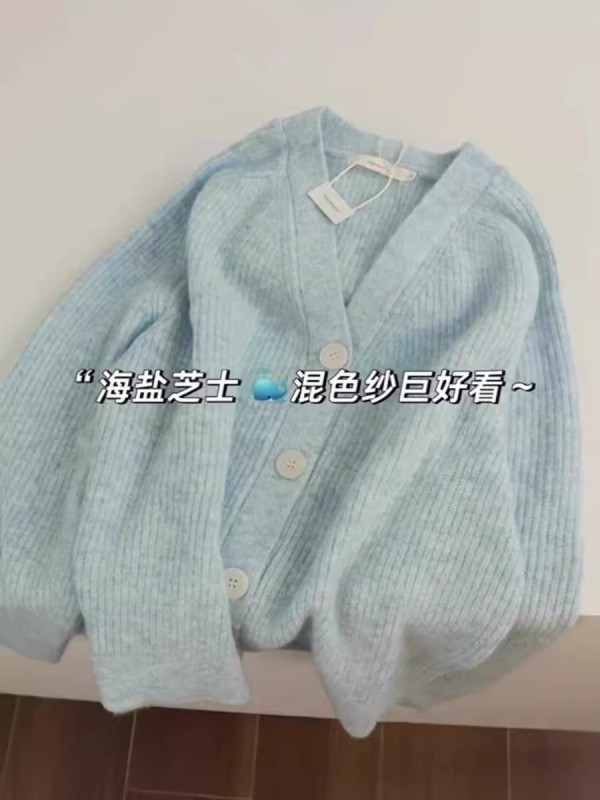 Gentle style milk blue mixed color v-neck pit strip knitted cardigan for women spring and autumn Korean style loose soft waxy early spring sweater jacket