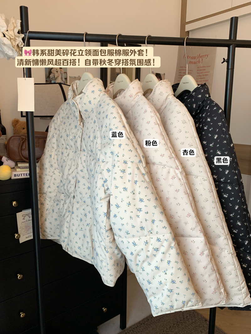 Actual shot of multi-color small floral stand collar short down puffer jacket loose bread coat for women