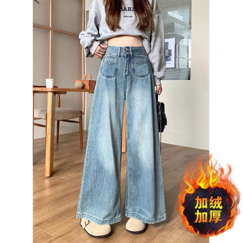 Women's Black Wide-Leg Straight Jeans with Fleece Lining and Thickening, High-Waisted Slimming American Straight Leg Pants in Large Size