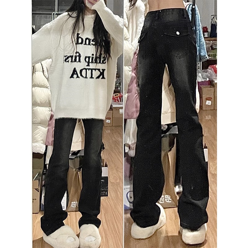 American retro high-waist slim black straight jeans for women 175 tall tall lengthened cigarette pipe floor mopping pants