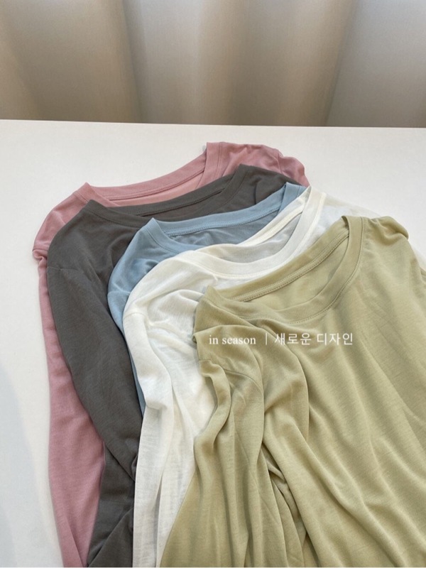 Korean style solid color slimming round neck long sleeve sun protection shirt