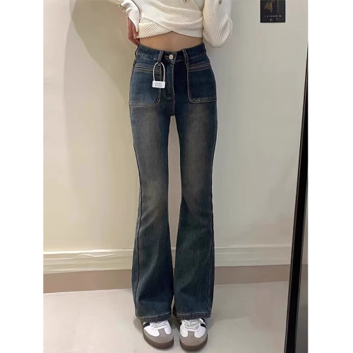 Women's High-Waist Legging Jeans with Hidden Hip Cover, Elastic Slimming Wide Leg Heel-to-Toe Pants