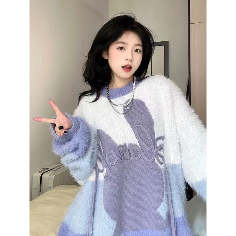 Fluffy tits fufu contrasting color rabbit sweater for women spring and autumn loose thickened soft waxy gentle autumn and winter versatile sweater
