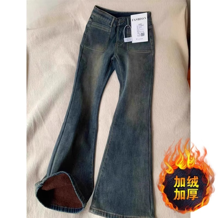Women's High-Waist Legging Jeans with Hidden Hip Cover, Elastic Slimming Wide Leg Heel-to-Toe Pants