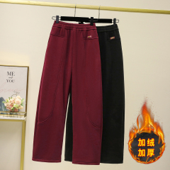 實拍冬新款大碼闊腿香蕉褲女胖MM加絨加厚休閒鐮刀褲休閒保暖褲
