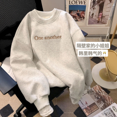 Round neck thin fake two-piece sweatshirt for women spring and autumn new pullover top jacket