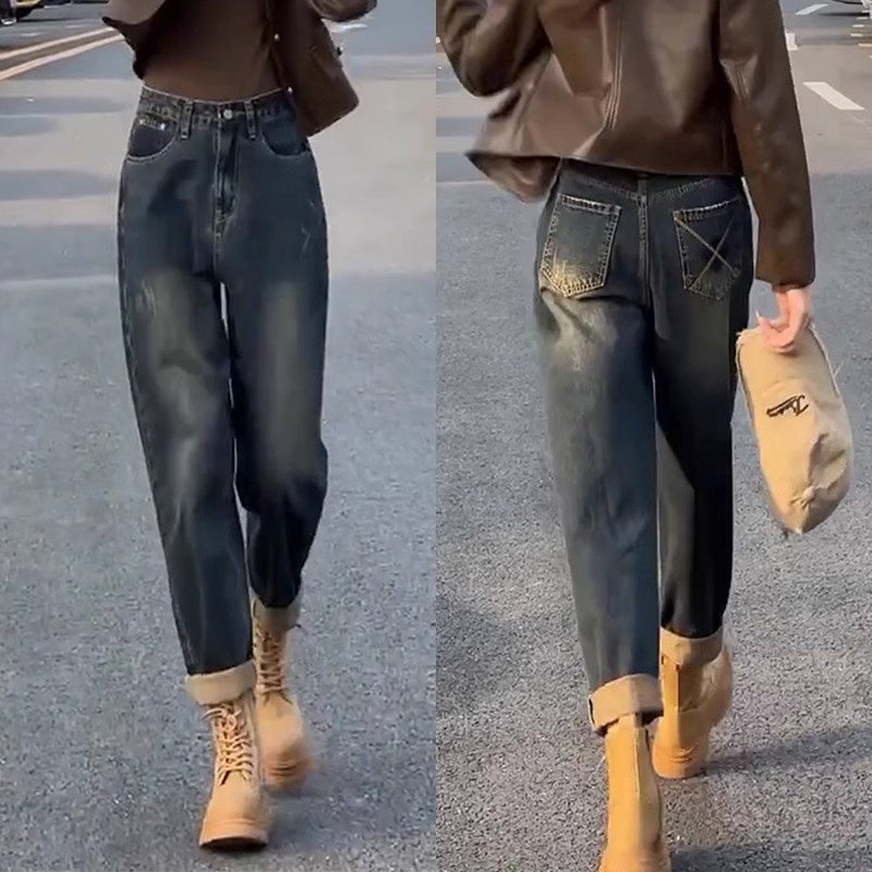 Plus size women's harem jeans 2024 new pear-shaped figure fat mm high waist slim dad pants