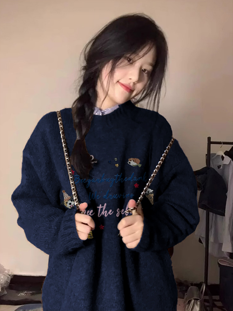 High-end style gentle wind milk fufu soft and fluffy large size loose autumn and winter inner wear outerwear printed knit sweater women 