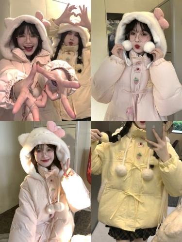 Winter new peach pink plush cotton jacket for women strawberry cake embroidered bread jacket thickened warm cotton jacket