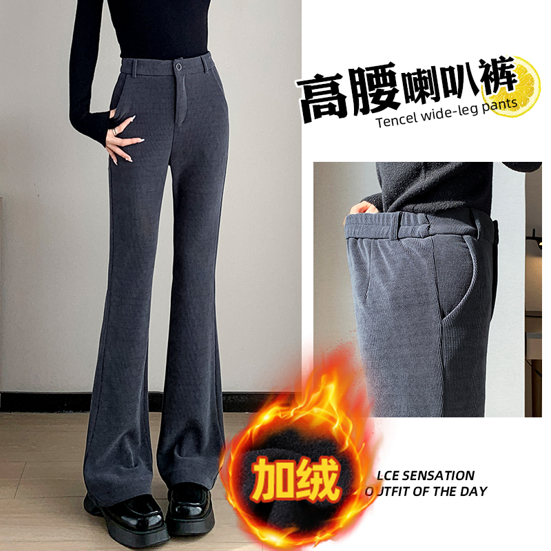 Actual shot 2024 autumn and winter new padded and thick Korean style corduroy casual pants, versatile slightly bell-bottomed pants for women