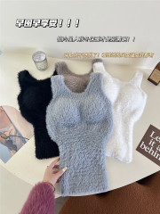 Photographed~ New Autumn/Winter Soft and Comfortable Fitted Fluffy Warm Undercoat with Bra Cup Inner Wear Top