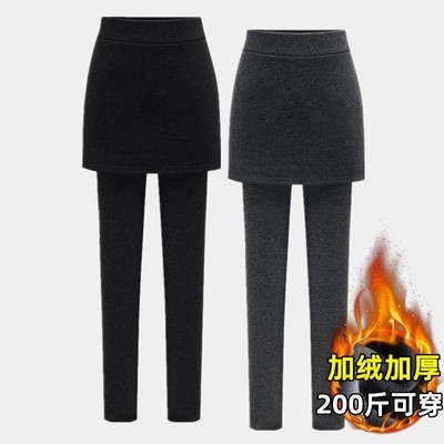 Women's Outerwear Leggings for Autumn and Winter, Two-Piece, Mid-Leg, Fleece Lined, Thick Cotton, Fitted, High-Waisted, and Flared
