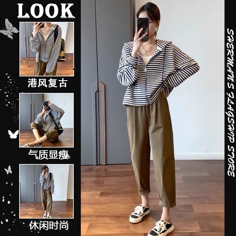 Early autumn new women's clothing Internet celebrity fashion age-reducing casual sports sweatshirt two-piece suit pants for women spring and autumn
