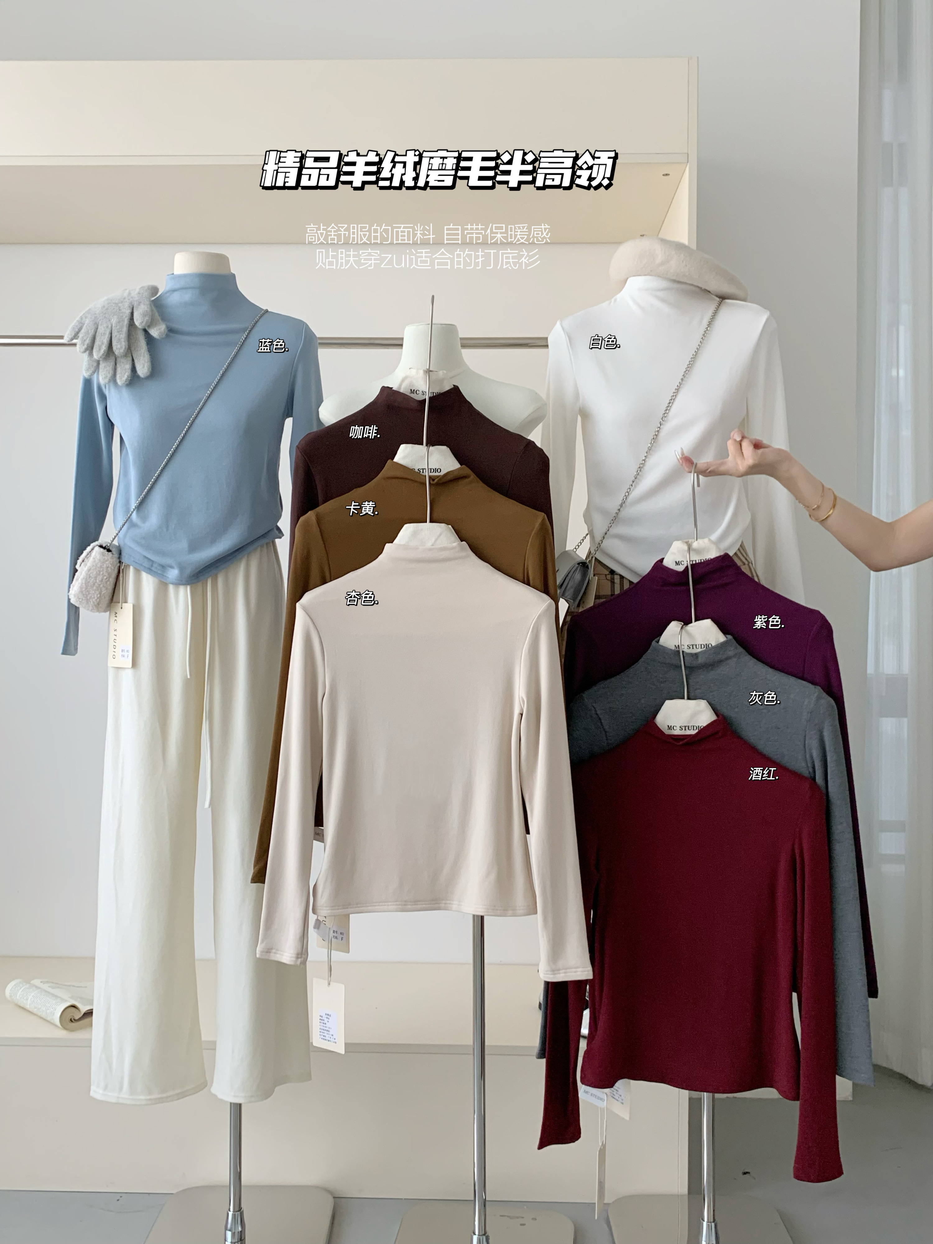 韓系軟糯磨毛半高領長袖t恤女2024秋冬新款百搭純色打底衫上衣